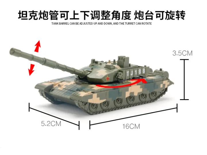 Diecast%20military%20engineering%20vehicle%20%E1%80%80%E1%80%9C%E1%80%B1%E1%80%B8%E1%80%80%E1%80%85%E1%80%AC%E1%80%B8%E1%80%85%E1%80%9B%E1%80%AC%E1%80%A1%E1%80%9B%E1%80%AF%E1%80%95%E1%80%BA%E1%80%80%E1%80%AC%E1%80%B8%20(Preorder)%20-%20Image%2010