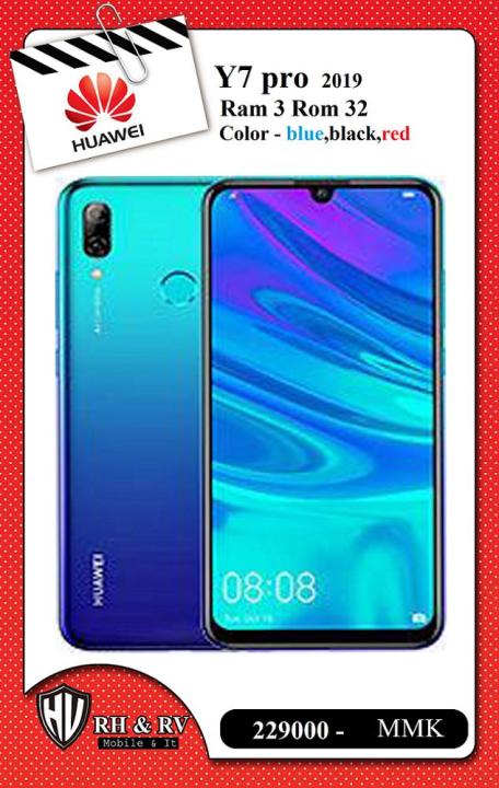 Y7 pro 2019 ram3 rom 32