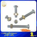 6 (#M4) ခေါင်းလုံးစတားနပ်တိုင်+ခေါင်း Cross Recessed Pan Head Machine Bolt & Nut. 