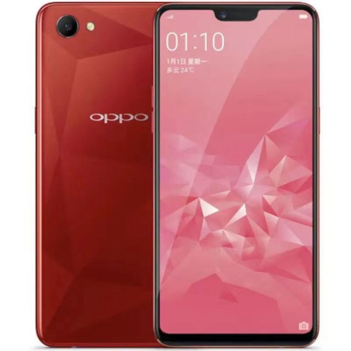 OPPO F7 Youth & Fashion Mobile AI 25MP Beauty Camera (6GB+128GB)