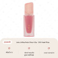 (Preorder)[Promotion] Laka Jelling Nude Gloss 4.5g - 306 Angel Ring Jelly Lip Gloss Nude Tone. 