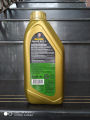 Havoline Pro DS Fully Synthetic ECO5 Engine Oil SAE 5W-30 SN - 1 Liter. 