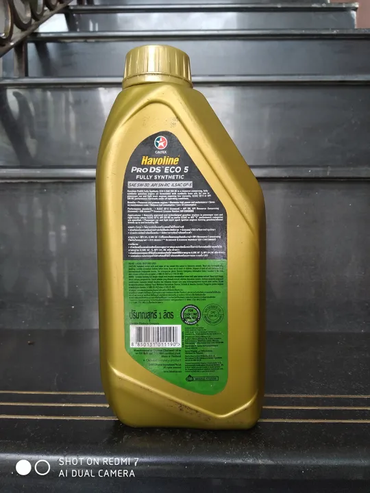 Havoline%20Pro%20DS%20Fully%20Synthetic%20ECO5%20Engine%20Oil%20SAE%205W-30%20SN%20-%201%20Liter%20-%20Image%204