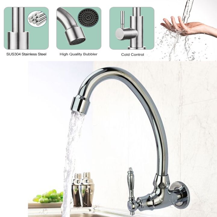 Wall%20Mount%20Kitchen%20Faucet%20tap%20-%20Single%20Handle%20Stainless%20%20Steel%20-%20Image%202