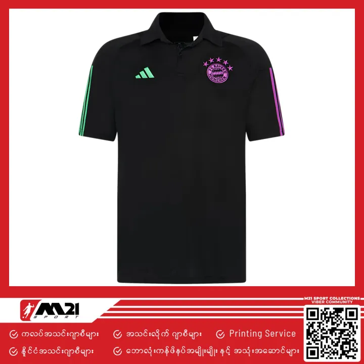 Bayern Munich Polo Shirt 23/24 (Black)