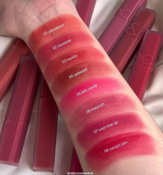 Romand%20Blur%20Fudge%20Tint%20%20(%2004.%20Redwood)%20-%20Image%203