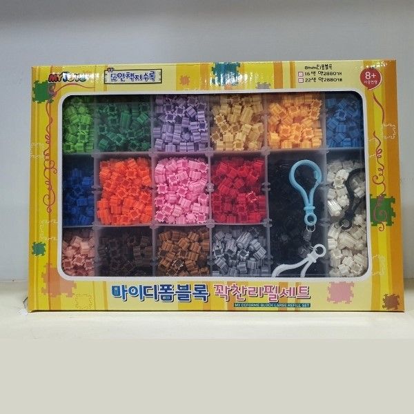 Korea%20Craft%20Deform%20Block%20(16%20colors%20/%202880pcs)%20-%20Image%203