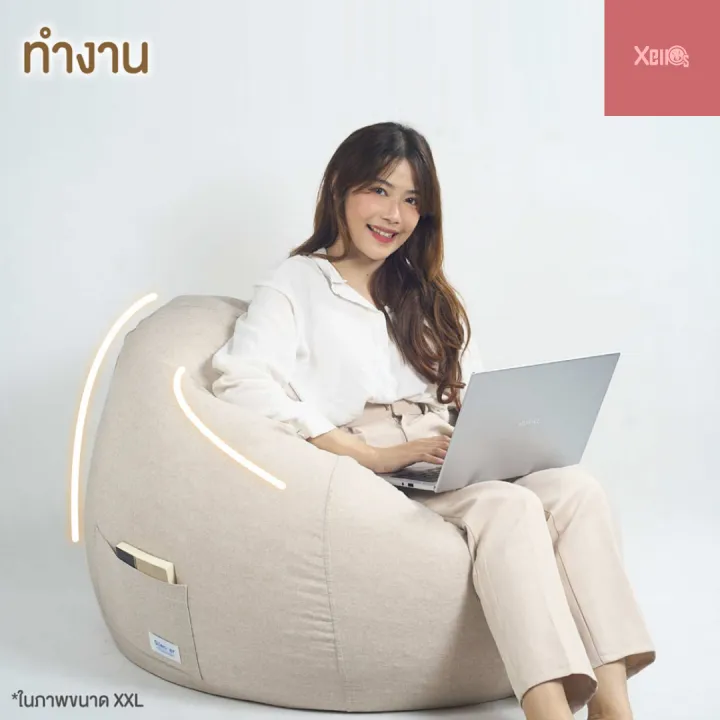 Bean%20Bags%20sofa%20-%20Image%204