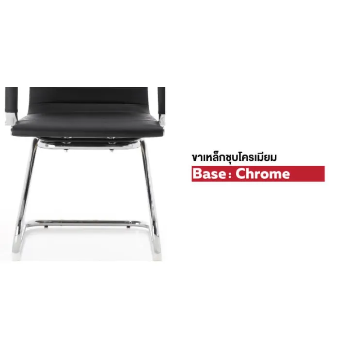 (Preorder)%20Officeintrend%20Objective%20office%20chair%20model%20BLB-Fix,%20black%20-%20Image%206