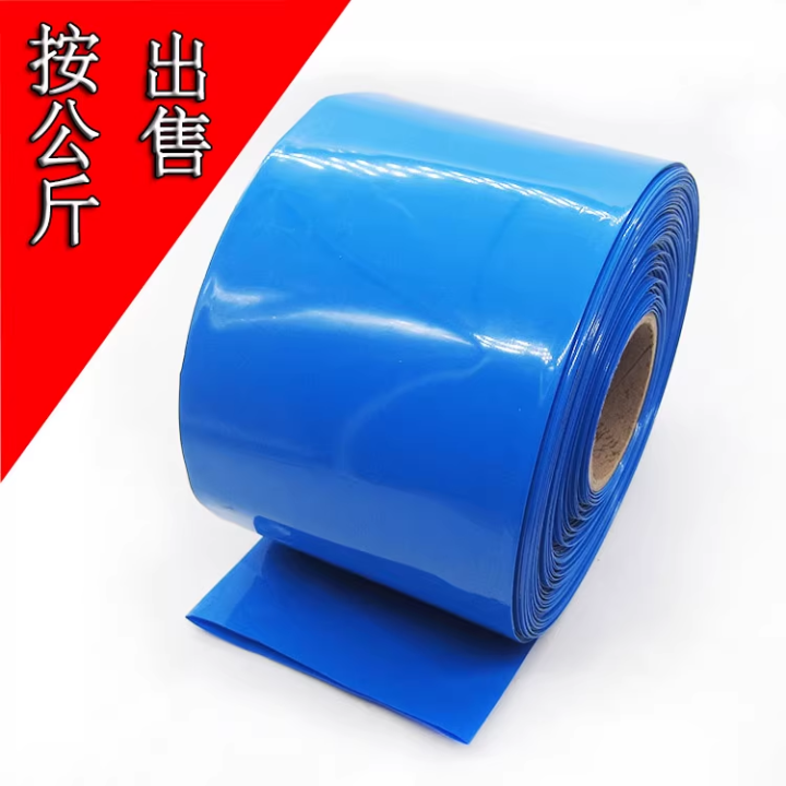 PVC%20Heatshrink%20Battery%20Tube%20-%20Image%204