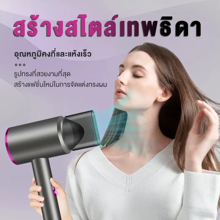 (Preorder)%20YOTEX%20Hair%20dryer,%20Electric%20hair%20dryer,%20Hair%20styling%20dryer,%20Portable%20hair%20dryer,%20Cold%20and%20hot%20air%20hair%20dryer,%20Adjustable%20wind%20speed%20dryer,%20Strong%20wind,%20Quiet,%20Fast%20drying,%20Does%20not%20damage%20hair,%20Hair%20dryer%20%20%E1%80%86%E1%80%B6%E1%80%95%E1%80%84%E1%80%BA%E1%80%A1%E1%80%81%E1%80%BC%E1%80%B1%E1%80%AC%E1%80%80%E1%80%BA%E1%80%81%E1%80%B6%E1%80%85%E1%80%80%E1%80%BA%20-%20Image%202