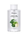 JM Solution - Japan Centella Care Cleansing Water 500 ml. 