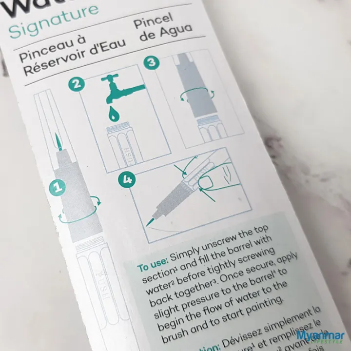 Water%20Brush%20%E2%80%93%203mm%20Round%20Tip%20%E2%80%93%20Mont%20Marte%20-%20Image%202