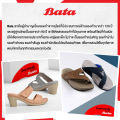 BATA Authentic Girl Sandals မိန်းကလေးဝတ် ‌ရှူးဖိနပ် ( Preorder). 