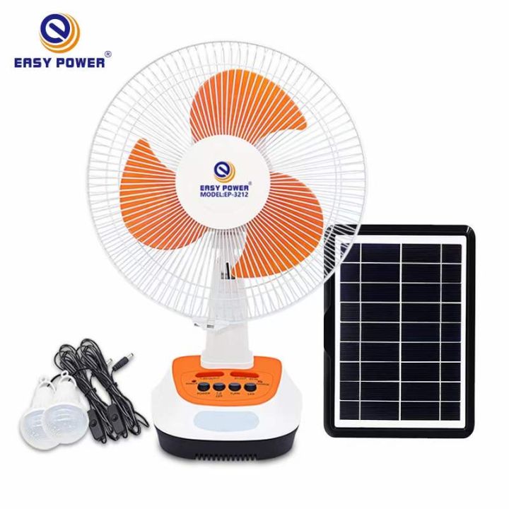 EASY POWER 12inch RECHARGEABLE AC/DC FAN EP3212 ဆိုလာအားသွင်းပန်ကာ
