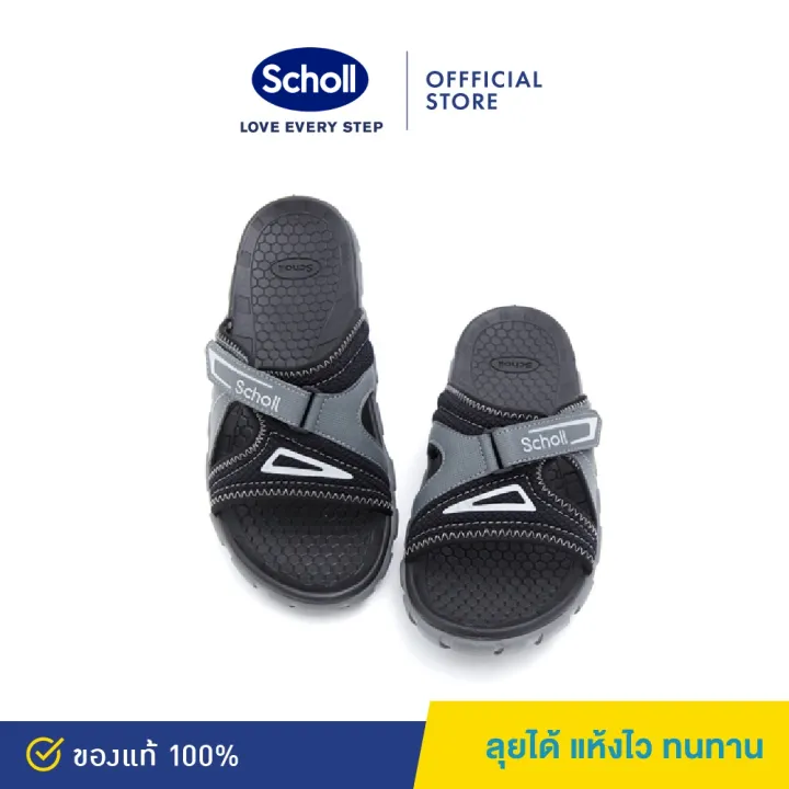 Scholl%20Authentic%20Men%20Sandals%20%E1%80%A1%E1%80%99%E1%80%BB%E1%80%AD%E1%80%AF%E1%80%B8%E1%80%9E%E1%80%AC%E1%80%B8%E1%80%9D%E1%80%90%E1%80%BA%20%E1%80%80%E1%80%BD%E1%80%84%E1%80%BA%E1%80%B8%E1%80%91%E1%80%AD%E1%80%AF%E1%80%B8%E1%80%96%E1%80%AD%E1%80%94%E1%80%95%E1%80%BA%20(%20Preorder)%20-%20Image%208