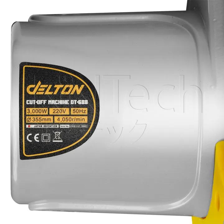 (Preorder)%20DELTON%20fiber%20cutting%20stand%2014-inch%20fiber%20cutting%20machine,%20%203,000%20watts,%20steel%20cutting%20machine,%20steel%20cutting%20stand%20-%20Image%207