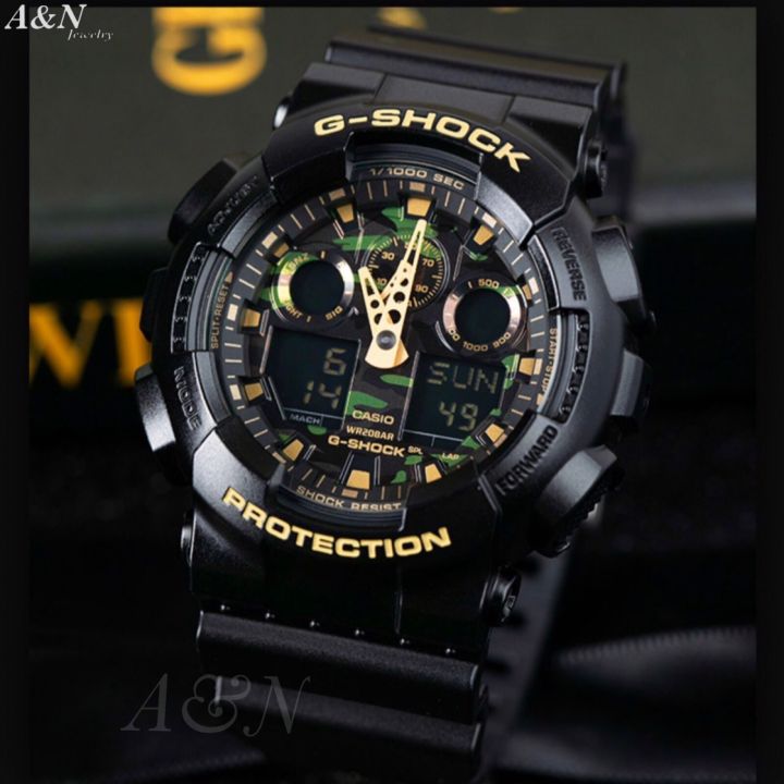 G-Shock Watch