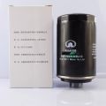 HAVAL H6 1.5T/2.0T Engine Oil Filter Great Wall Motor Genuine Part. 