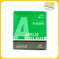 Madisi Acrylic Colour (12ml) 18Colors. 