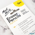 Eraser Pencils -  2pc - Mont Marte. 