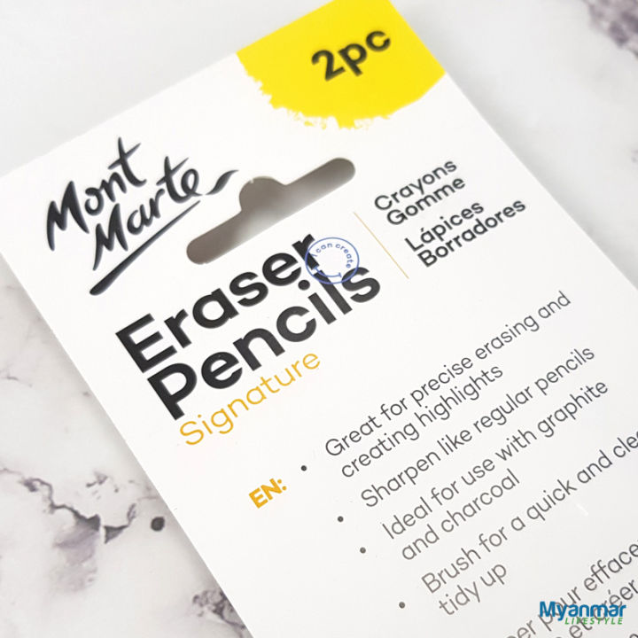 Eraser%20Pencils%20-%20%202pc%20-%20Mont%20Marte%20-%20Image%209