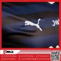 AL Hilal Official Third Fan Jersey 23/24. 