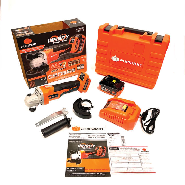 Pumpkin%20Rechargeable%20Grinder%20(50279)%20-%20Image%206