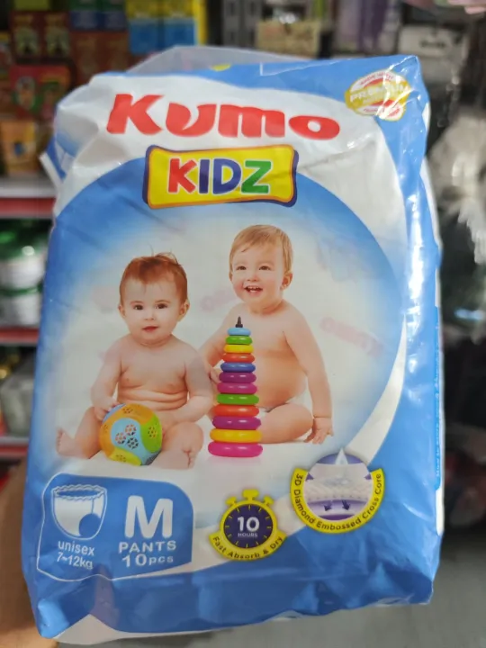 kumo%20pants(%E1%80%80%E1%80%9C%E1%80%B1%E1%80%B8%E1%80%9E%E1%80%B1%E1%80%B8%E1%80%81%E1%80%B6%20%E1%80%98%E1%80%B1%E1%80%AC%E1%80%84%E1%80%BA%E1%80%B8%E1%80%98%E1%80%AE)(S/M/L/XL)%20-%20Image%204