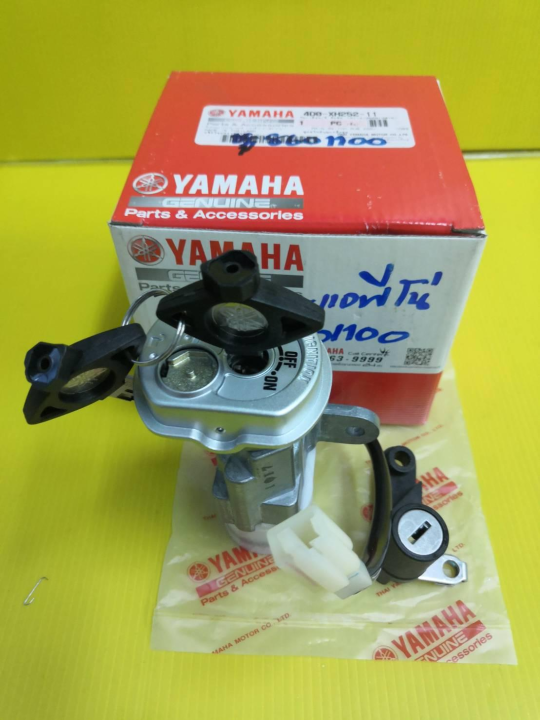 (Preorder)%20Genuine%20Yamaha%20Fino%20key%20switch%20set%20(4DO-XH252-11)%20for%20the%20first-generation%20Fino%20and%20the%20separate%20speedometer%20models.%20Free%20shipping.%20-%20Image%208