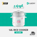 Lucky 1.8L rice cooker (CR-618A). 
