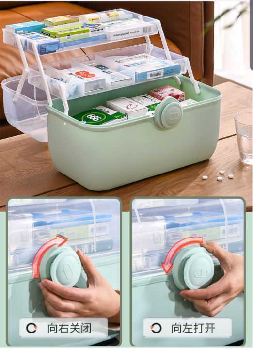 (%203%20Layer%20Medicine%20Rack%20Box%20)%20%20Household%20Creative%20Large%20Capacity%20Convenient%20Medicine%20Rack%20Multi-layer%20Combination%20Partition%20Lock%20Storage%20Box%20Medicine%20Box%20-%20Image%205