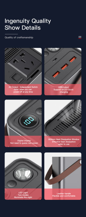 Yoobao%20EN1%2046200mAh%20Power%20Station%20-%20Image%202