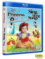 Disney Princess (Sing Along Songs). 