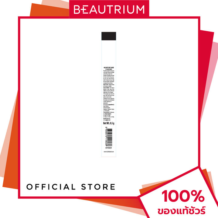 (Preorder)4U2%20Cosmetics%20Dot%20Dot%20Liner%20Pen%20for%20Spotting%20Freckles%20and%20Moles%20on%20the%20Face%200.5g%20Beautrium%20Beautrium%20-%20Image%204