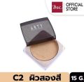 Arty Professional Loose Powder 15g (Exp 2027/01) C2 အရောင်. 