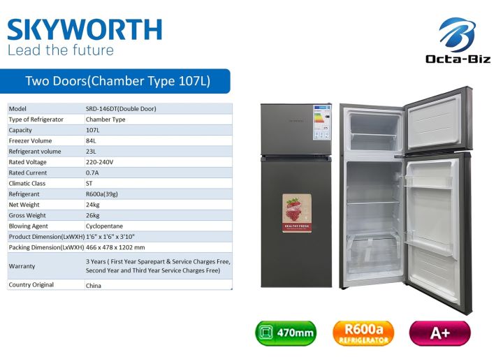 SKYWORTH SRD-146DT Two Door Refrigerator
