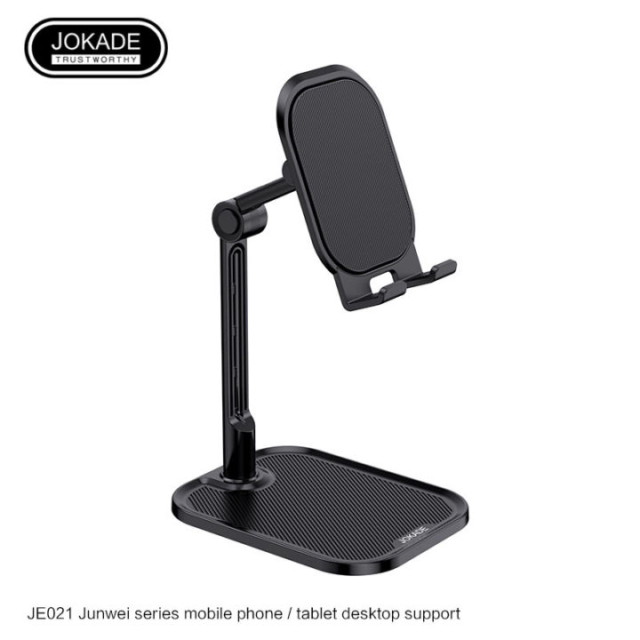 Jokade%20JE-021%20JUNWEI%20series%20mobile%20phone/tablet%20desktop%20stand%20-%20Image%209