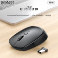 (Preorder) ROBOT Model M205 Mouse Wireless Mouse Computer Mouse Wireless Mouse Compact shape, easy to carry, 1 year warranty. 