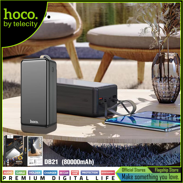 Hoco DB21 Large Display 80000mAh Powerbank with LED Light & Lanyard