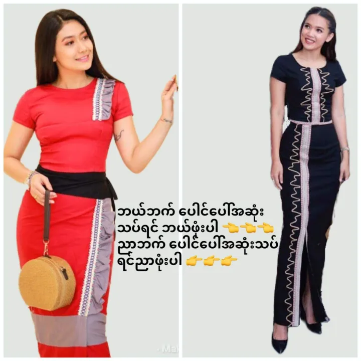 SHAYi%20Brand%20-%20Image%204