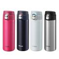 Tiger Ultra Light Stainless Steel Bottle MMJ-A048. 