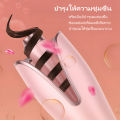 (Preorder) YOTEX Automatic Hair Curler, Hair Curler, 4-level temperature adjustment, Ionic hair curler, protects hair, easy to use, does not pull hair, negative ion hair curler ဆံပင်ကောက်စက်. 
