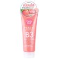 Cathy Doll_Peach Smoothie Vitamin B3 Body Scrub 320g. 