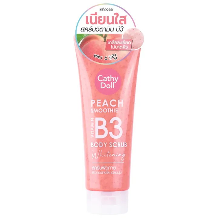 Cathy%20Doll_Peach%20Smoothie%20Vitamin%20B3%20Body%20Scrub%20320g%20-%20Image%207