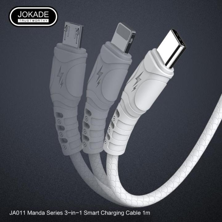 JOKADE%20JA-011%20MANDA%20series%203%20in%201%20smart%20charging%20cable%20(1%20meter)%20-%20Image%204