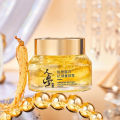 (Preorder)Sevich Ginseng Essence Anti-wrinkle Skin Restoration Essence Water Brightening Moisturizing Toner Moisturizing Ginseng Extract Collagen Anti-Wrinkle Cream. 