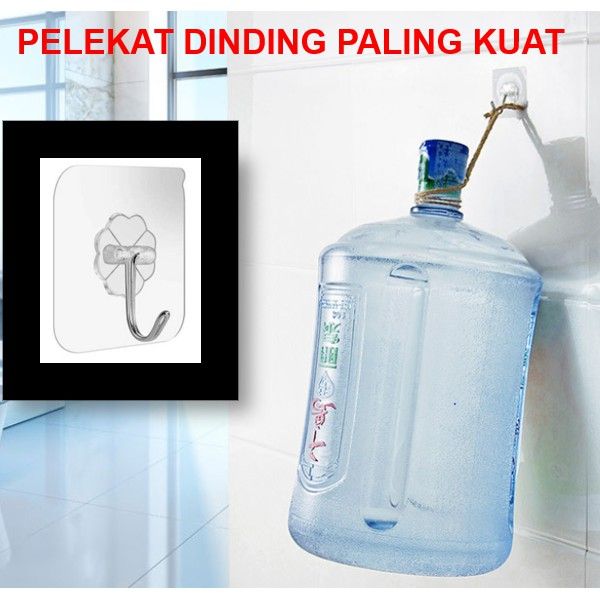 %E1%80%86%E1%80%BD%E1%80%B2%E1%80%A1%E1%80%AC%E1%80%B8%E1%80%95%E1%80%BC%E1%80%84%E1%80%BA%E1%80%B8%E1%80%94%E1%80%B6%E1%80%9B%E1%80%B6%E1%80%80%E1%80%95%E1%80%BA%E1%80%81%E1%80%BB%E1%80%AD%E1%80%90%E1%80%BA%20Magic%20Super%20Strong%20Hook%20(20pcs)%20-%20Image%202