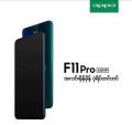 OPPO F11 Pro-Aurora Green. 