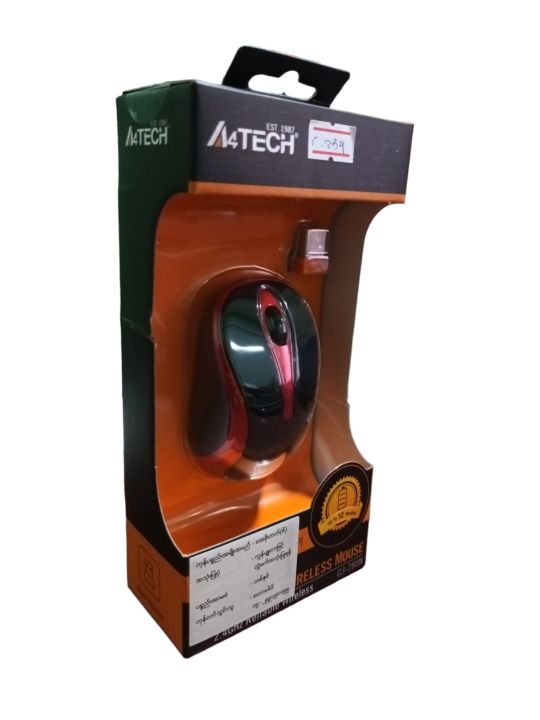 A4TECH%20Wireless%20Mouse%20-%20Image%202